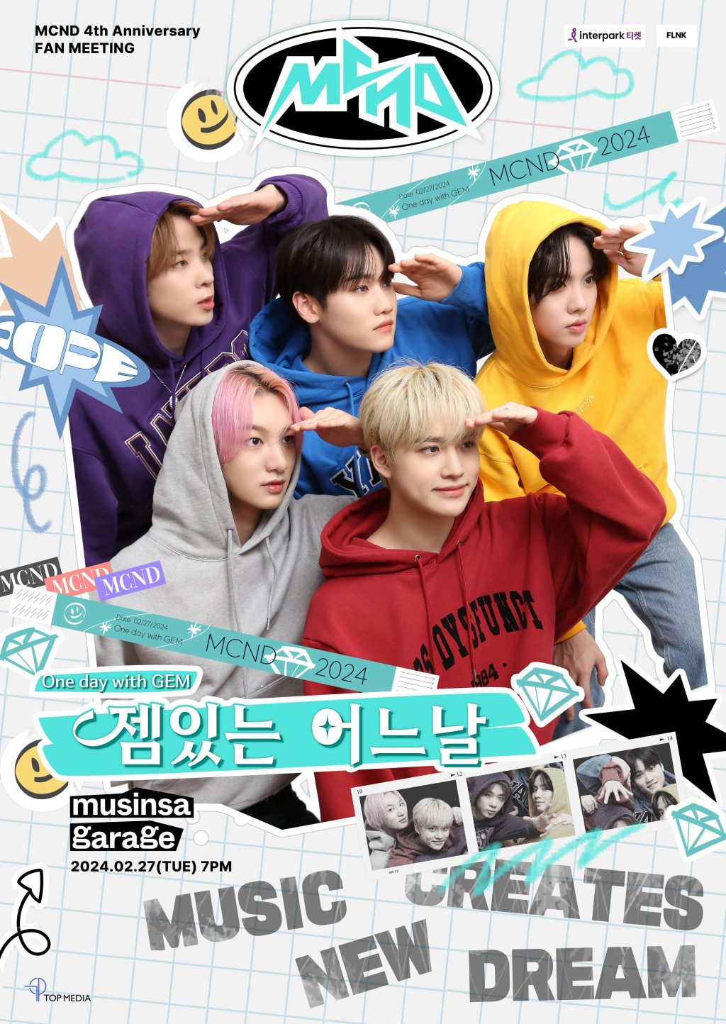 이 이미지는 대체 속성이 비어있습니다. 그 파일 이름은 MCND_4__-1024x1444.jpg입니다